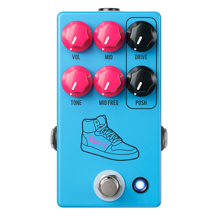 STD Paul Gilbert PG-14